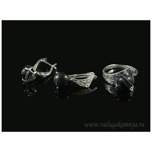 Комплект бижутерии: кольцо, серьги, агат, размер кольца 19, черный кольцо 100% ural мельхиор размер 19 5