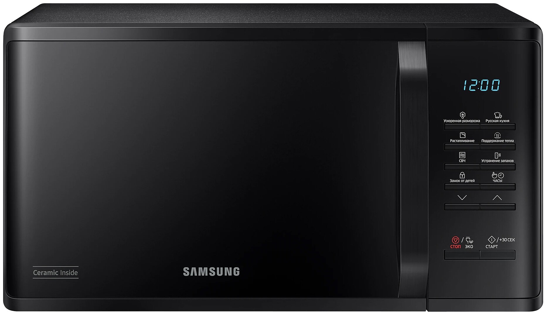 Микроволновая печь Samsung Ms23k3513ak/ol (eu) .