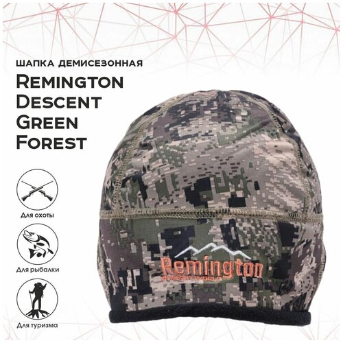 Шапка Remington Descent Yellow Waterfowl Honeycombs р. L/XL