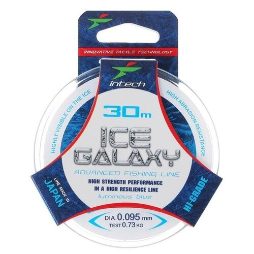 фото Монофильная леска intech ice galaxy голубой 0.095 мм 30 м 0.73 кг