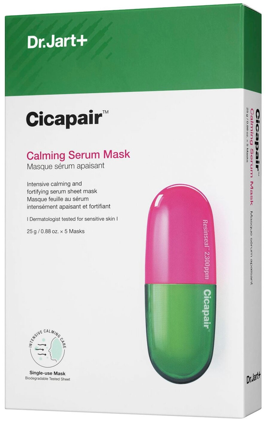 Dr.Jart+ Маска успокаивающая Cicapair Calming Serum Mask антистресс