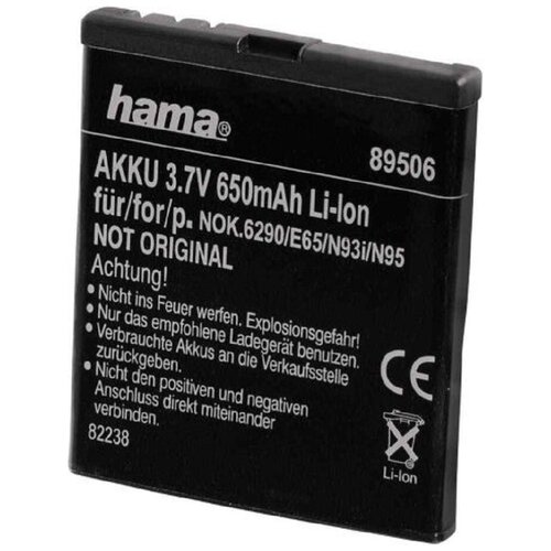Аккумулятор Hama Li-Ion 3.7В 650мАч для Nokia N93i 6210 6260 6290 6710 C5-01 E65 N79 N93i N95 N96 X5-01