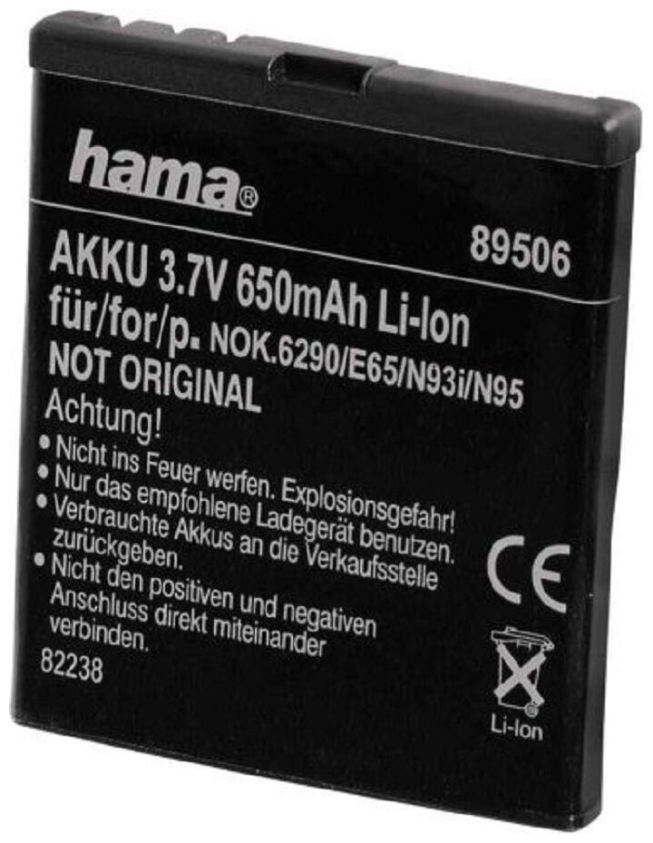 Аккумулятор Hama Li-Ion 3.7В 650мАч для Nokia N93i 6210 6260 6290 6710 C5-01 E65 N79 N93i N95 N96 X5-01