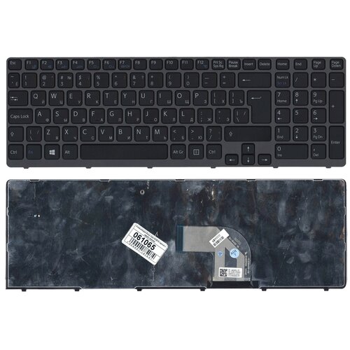 Клавиатура для ноутбука Sony Vaio SVE1511X1RSI черная с серой рамкой 171000₽