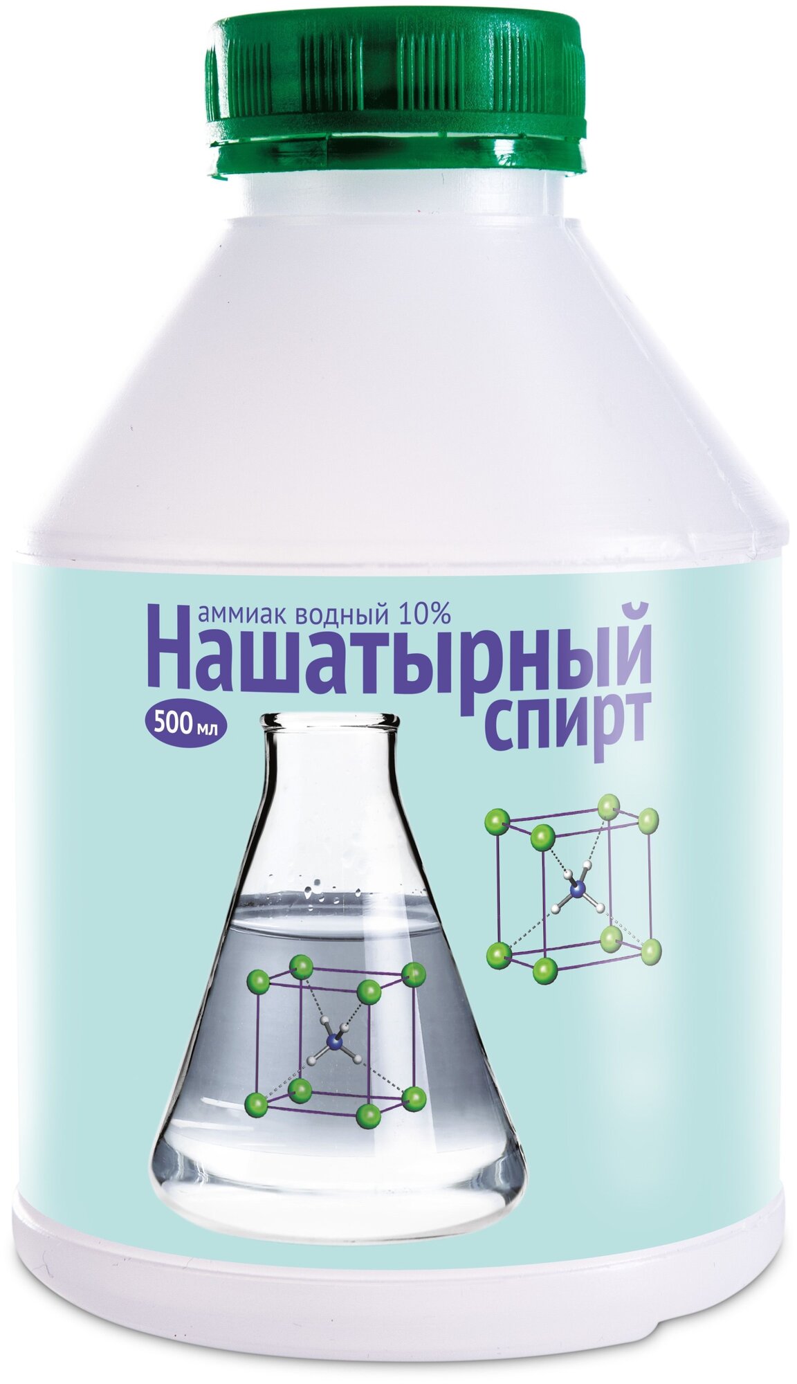 Ваше хозяйство Нашатырный спирт для подкормки и защиты, 500 мл