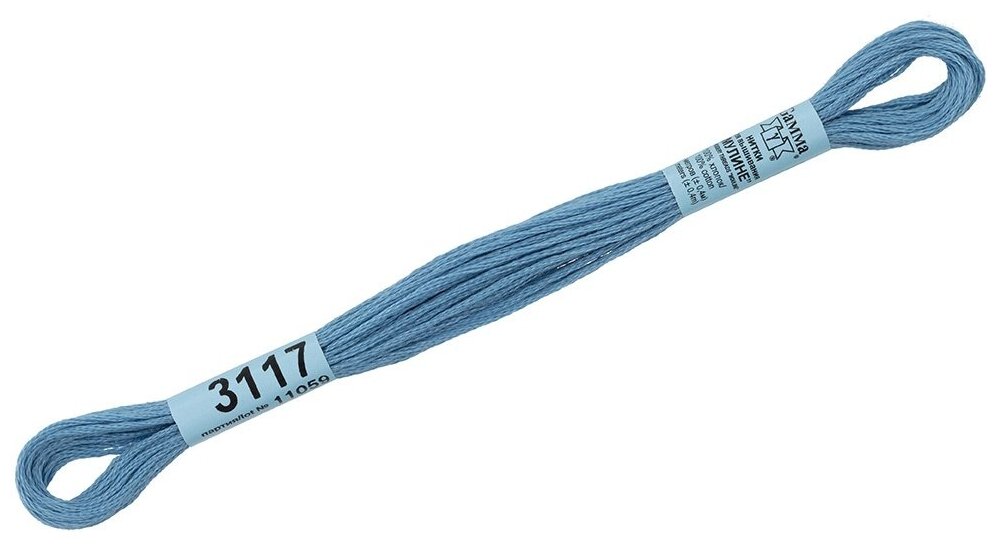 3117 (Гамма) Gamma - фото №1