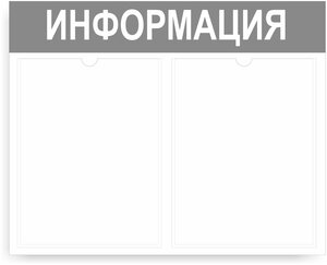 Кто обязан оформлять уголок потребителя