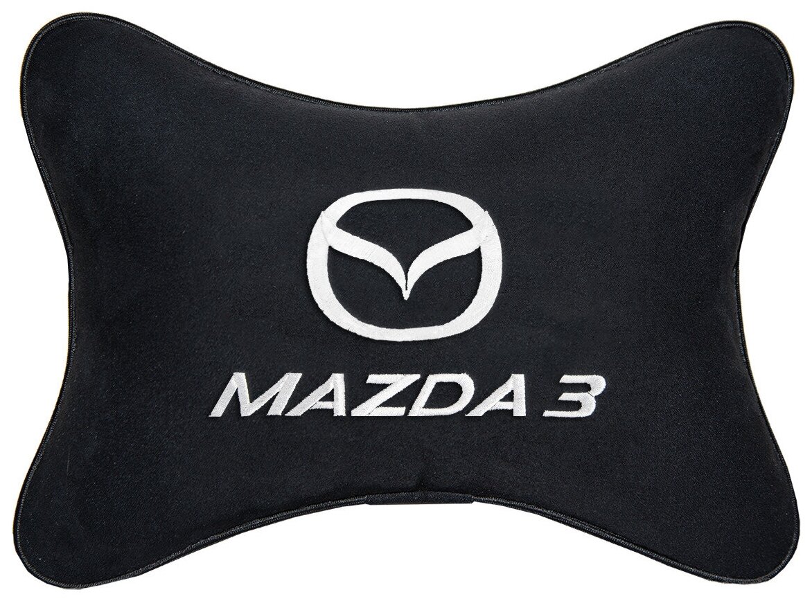 Автомобильная подушка на подголовник алькантара Black c логотипом автомобиля MAZDA 3