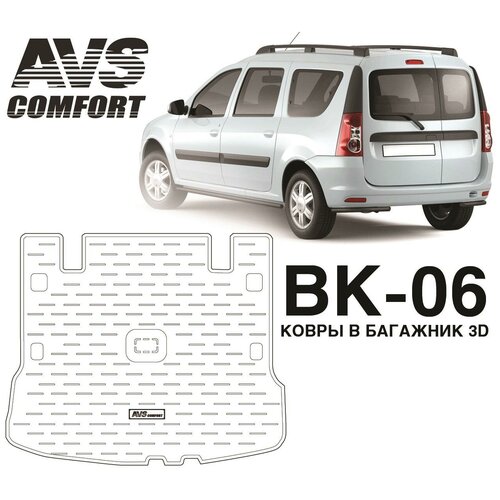 Щетка стеклоочистителя бескаркасная Kraft 22