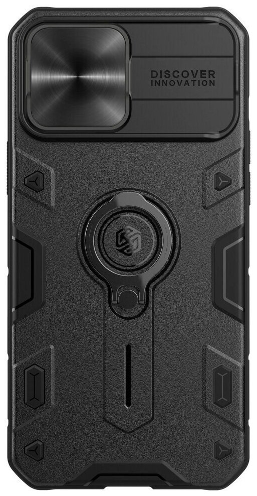 Чехол Nillkin CamShield Armor with Ring and camera cover для iPhone 13 Pro Max