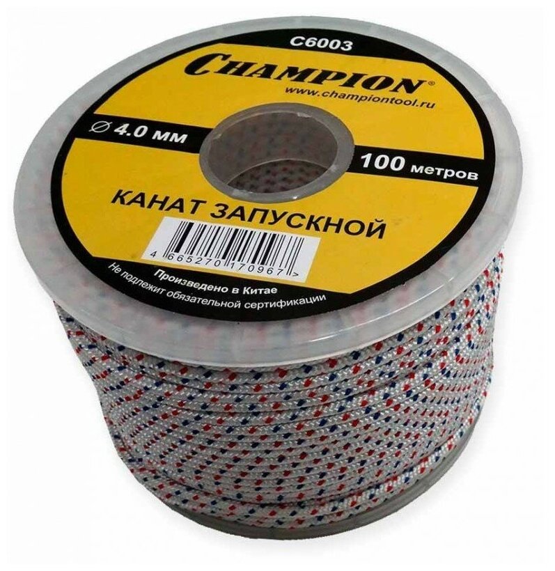 Канат запускной CHAMPION C6003 40мм х 100м