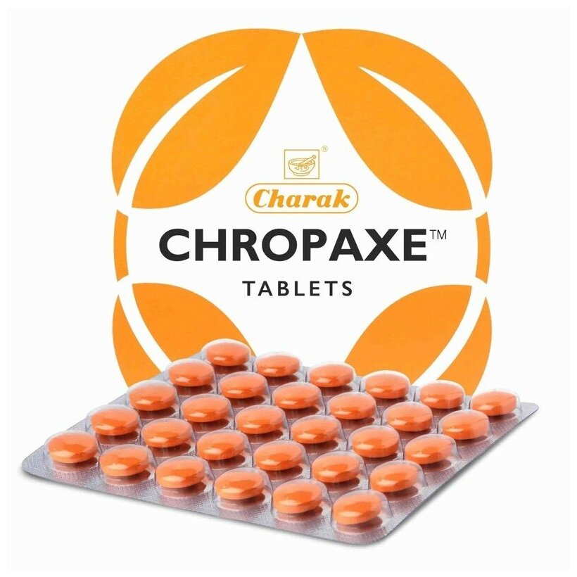 Кропакс Чарак (Chropaxe Charak) 30 таблеток