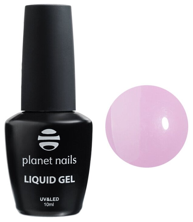 Гель моделирующий во флаконе Liquid gel rose Planet nails розовый 10 мл арт.11351