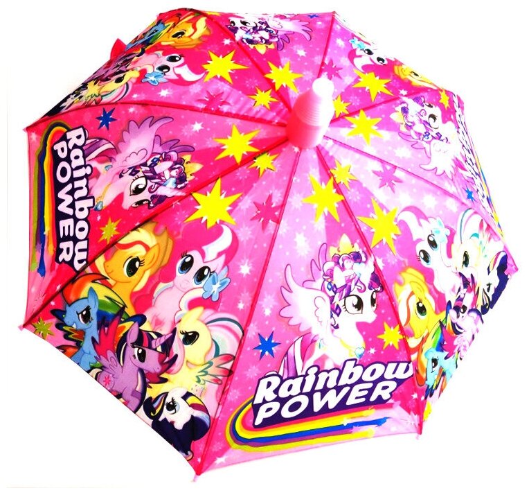 Зонт детский складной, розовый, нейлон, Розовый пони
