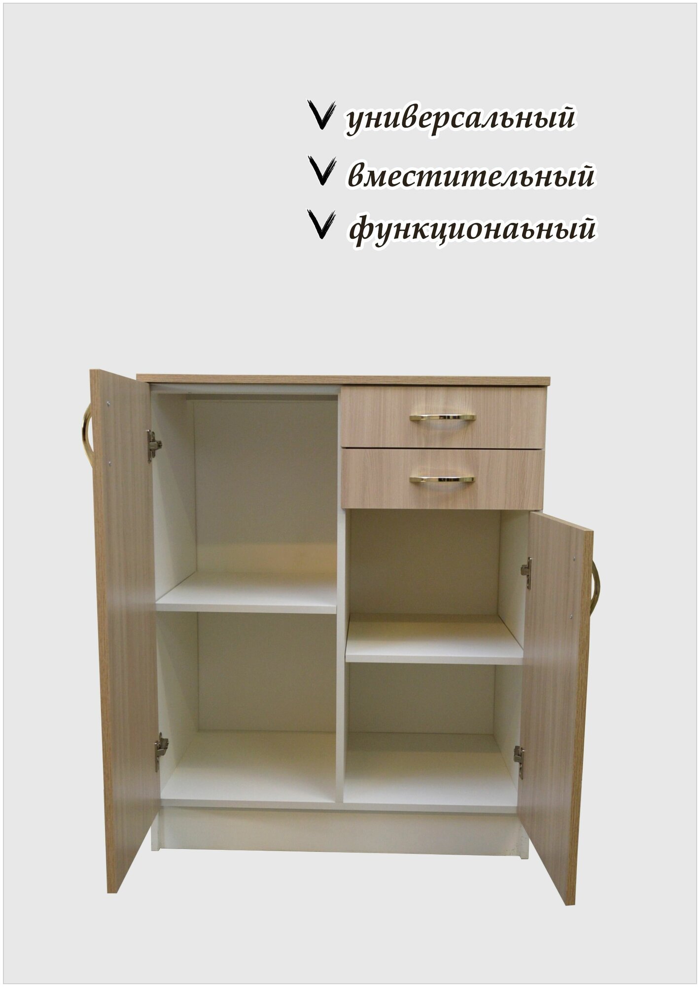 EVITAmeb/Модуль кухонный тумба шкаф- комод 80 с ящиками и дверкой ясень шимо / на кухню / стол напольный / стол тумба - фотография № 4