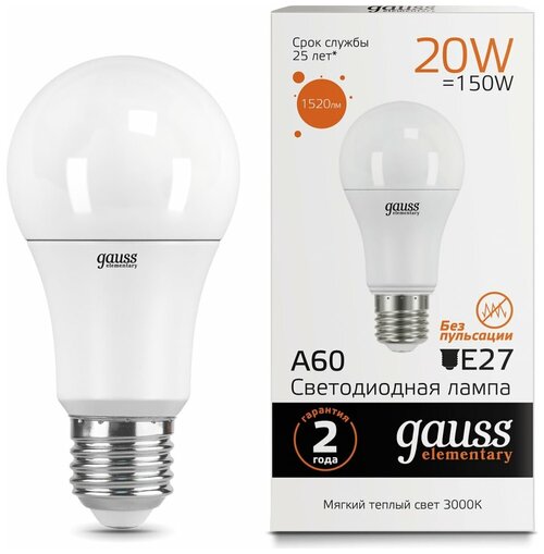 GAUSS 23219 Светодиодная лампа LED Elementary A60 20W E27 1520lm 3000K 1 10 40 0