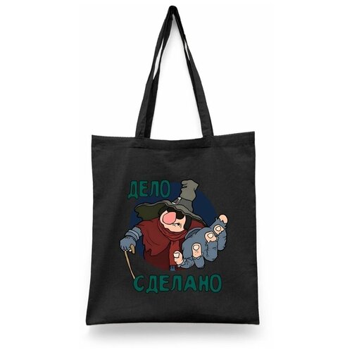 фото Сумка шоппер , черный сувенирshop