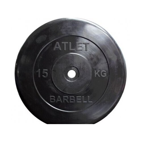 Диск для штанги MB-Barbell (26 мм 15 кг), Черный