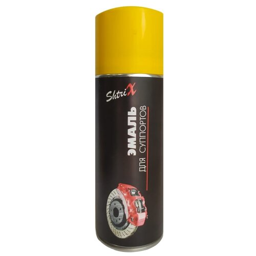 Аэрозольная автоэмаль АЭРОХИМ для суппортов Shtrix желтый, матовая, 520 мл