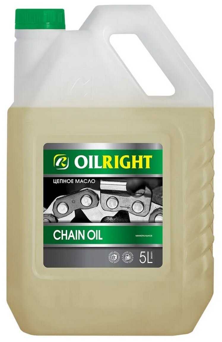 Масло цепное OILRIGHT CHAIN OIL 5л