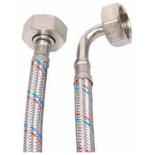 Шланг заливной Mateu для стиральной/посудомоечной машины 4,0 м (4.4000.42)