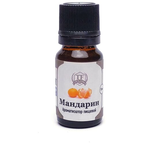 Top Flavors ароматизатор пищевой Мандарин, 10 мл