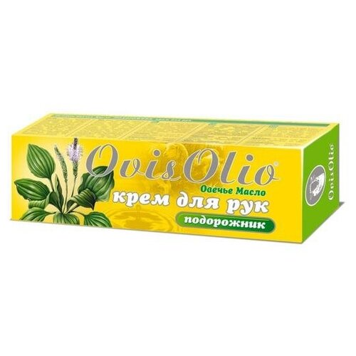 Крем для рук OvisOlio подорожник, 70 г
