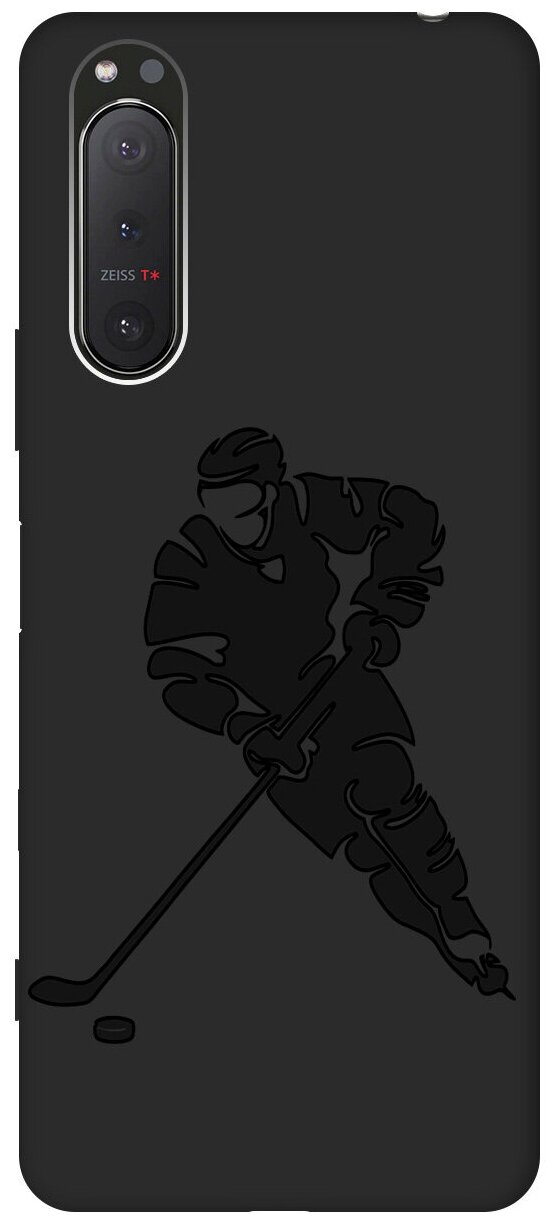 Матовый чехол Hockey для Sony Xperia 5 II / Сони Иксперия 5 2 с эффектом блика черный