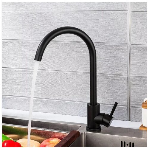 Смеситель для кухни, мойки одноручковый боковой Ватерлиния BL TOP