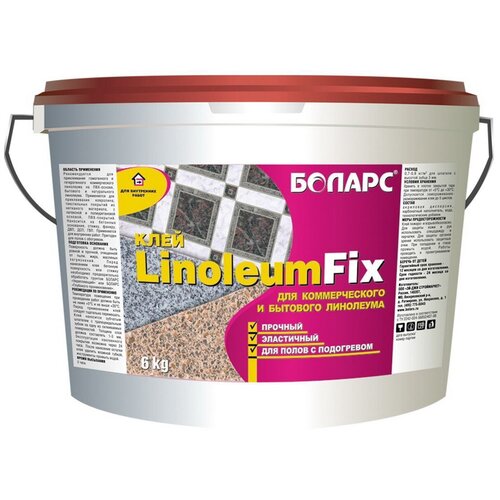 Клей Боларс Linoleumfix, 6 кг клей боларс теплоконтакт 25 кг