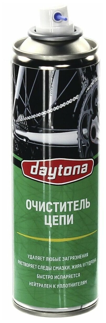 Очиститель для цепи DAYTONA 335мл.