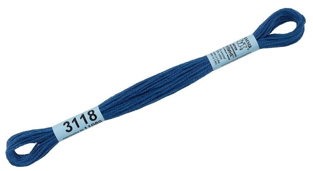 3118 (Гамма) Gamma - фото №1