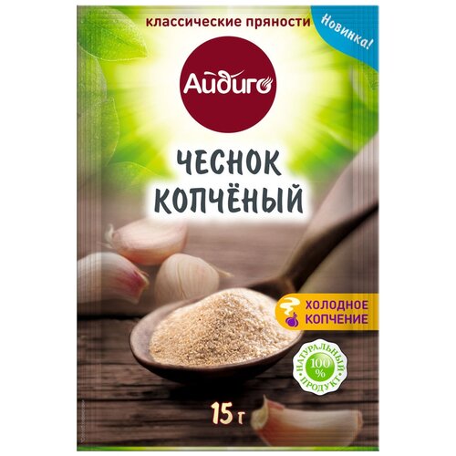 Айдиго Пряность Чеснок копченый, 15 г, пакет