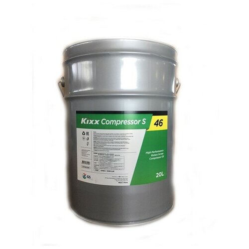 Масло компрессорное Kixx Compressor S 46 /20л синт. масло компрессорное rs 46 20л grace 4603728816685