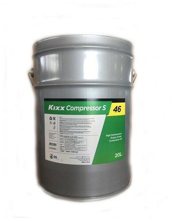 Масло компрессорное Kixx Compressor S 46 /20л синт.