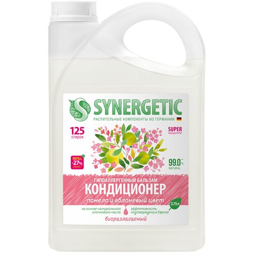 фото Бальзам для стирки synergetic помело и яблоневый цвет, 3.75 л, бутылка