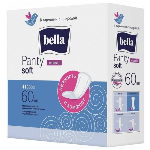 Прокладки Bella Panty Soft Classic ежедневные 60шт прокладки ежедневные bella panty soft 20 шт