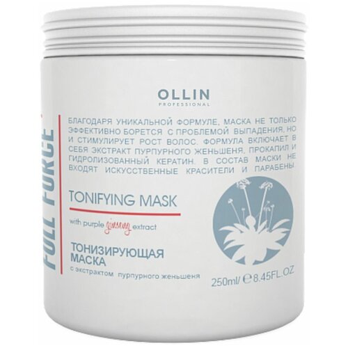 Маска тонизирующая с экстрактом пурпурного женьшеня Hair Growth Tonic Mask 250 мл. Ollin