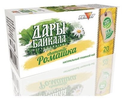 Натуральный чай "Ромашка" TEAVIT. Дары Байкала, 20 пакетиков по 1,5 г
