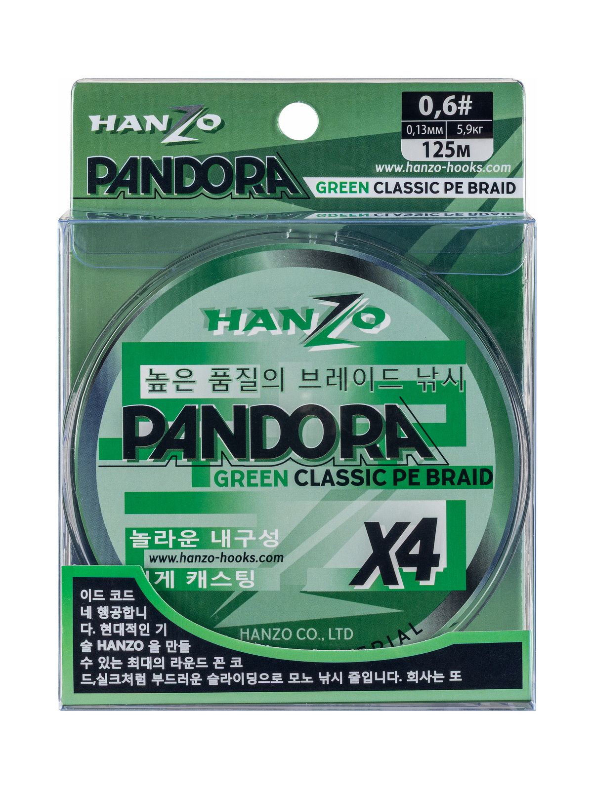Плетеный шнур Hanzo Pandora Classic x4 Green 0.6 (125м) 0,13мм 5.9кг новинка 2026 года
