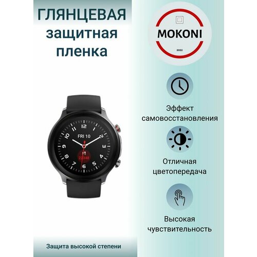 Гидрогелевая защитная пленка для смарт-часов Acome Watch C1 / Аком Вотч С1 с эффектом самовосстановления (6 шт) - Глянцевые