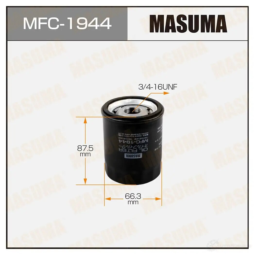 фото Фильтр масл. SUZUKI GRAND VITARA 05= , JIMNY 98= MFC1944