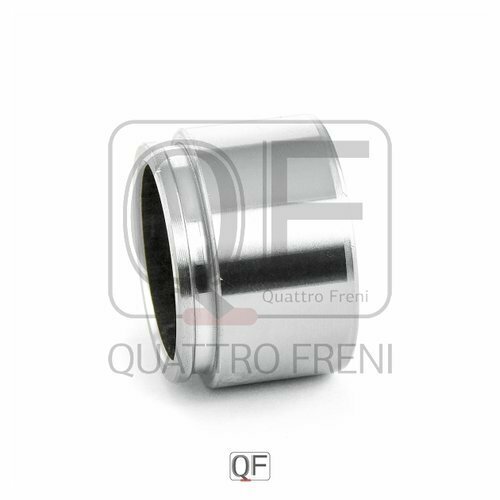 Поршень тормозного суппорта Quattro Freni QF30F00002 для Toyota Land Cruiser, Land Cruiser Prado