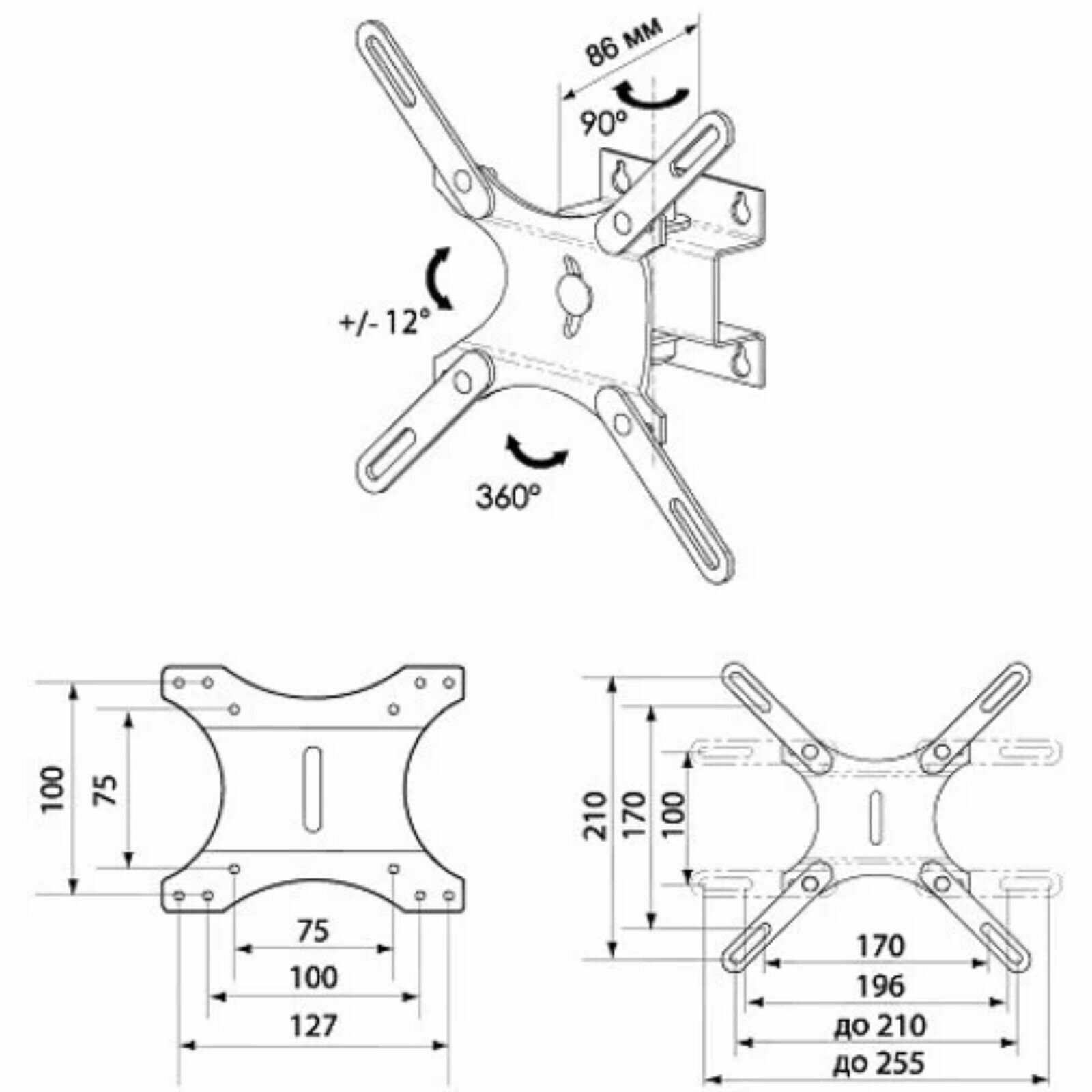 Кронейн на стену Trone LPS 40-11