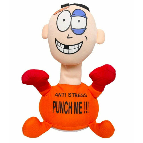 Мягкая игрушка антистресс на батарейках - Punch Me - Ударь Меня - оранжевая