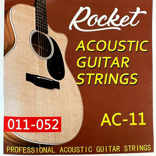 Струны для акустических гитар ROCKET AC-11 струны для акустических гитар galli ls1152 11 52