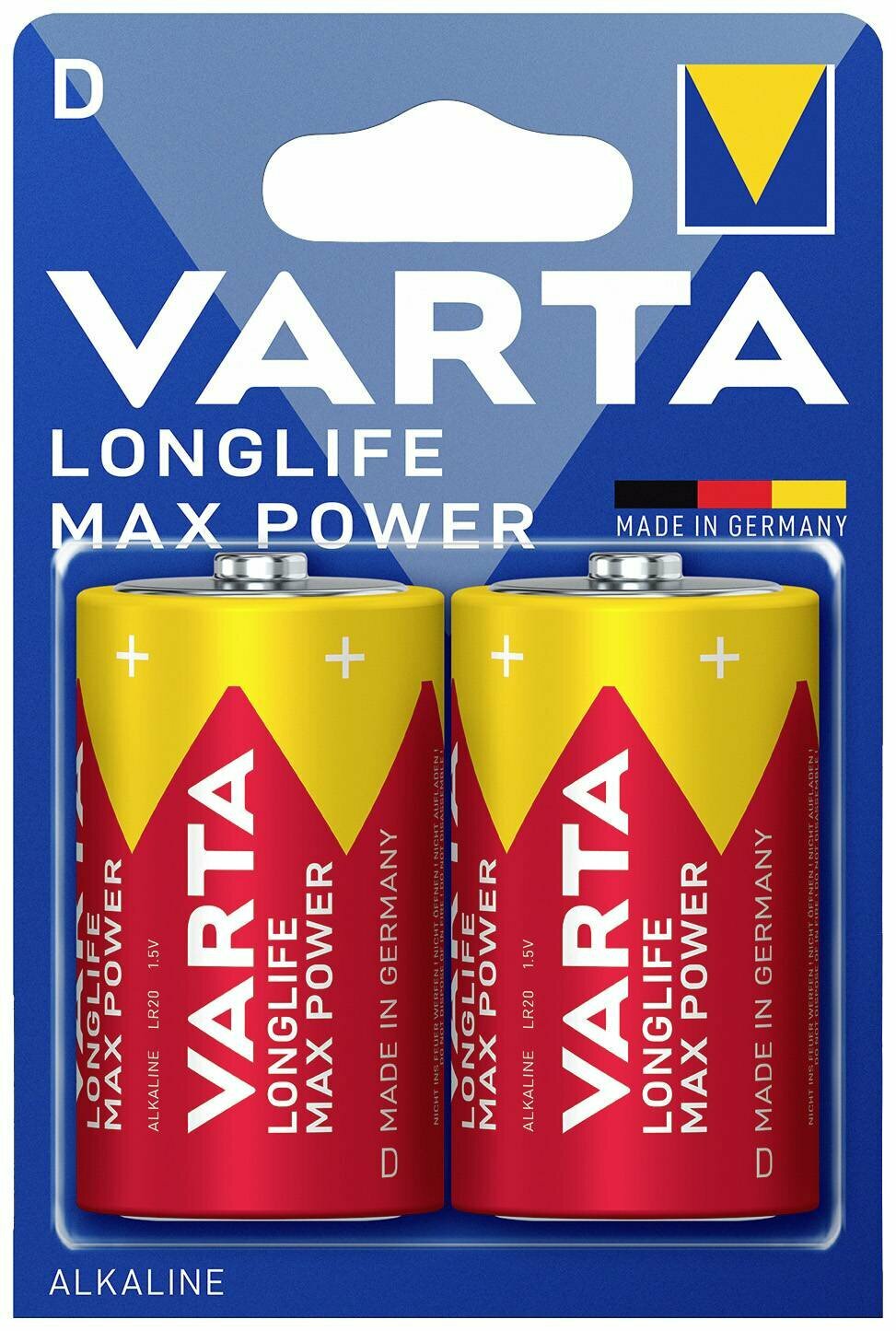 батарейка VARTA LONGLIFE MAX POWER D блистер 2шт - фото №11