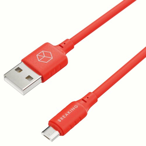 Кабель Breaking Silicone USB - Micro USB, 2.4 A, 1 метр (Красный)