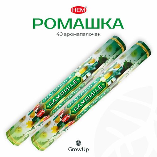 HEM Ромашка - 2 упаковки по 20 шт - ароматические благовония, палочки, Camomile - Hexa ХЕМ