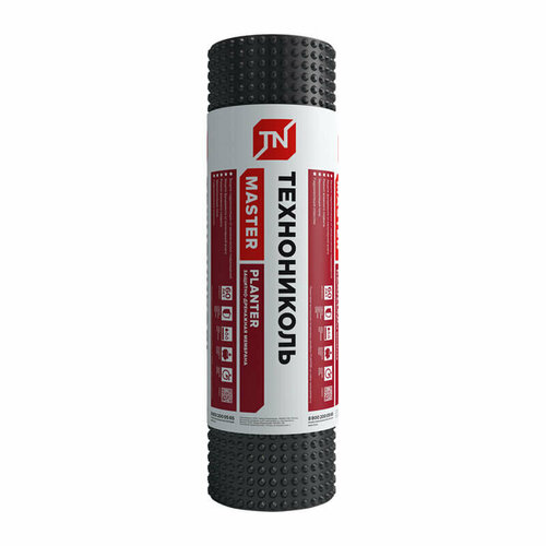 Технониколь Профилированная мембрана Плантер Эко 2x20м 40м2 9990₽